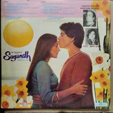 Bappi Lahiri  - Sugandh (Fragrance Of Love) (Vinyl)